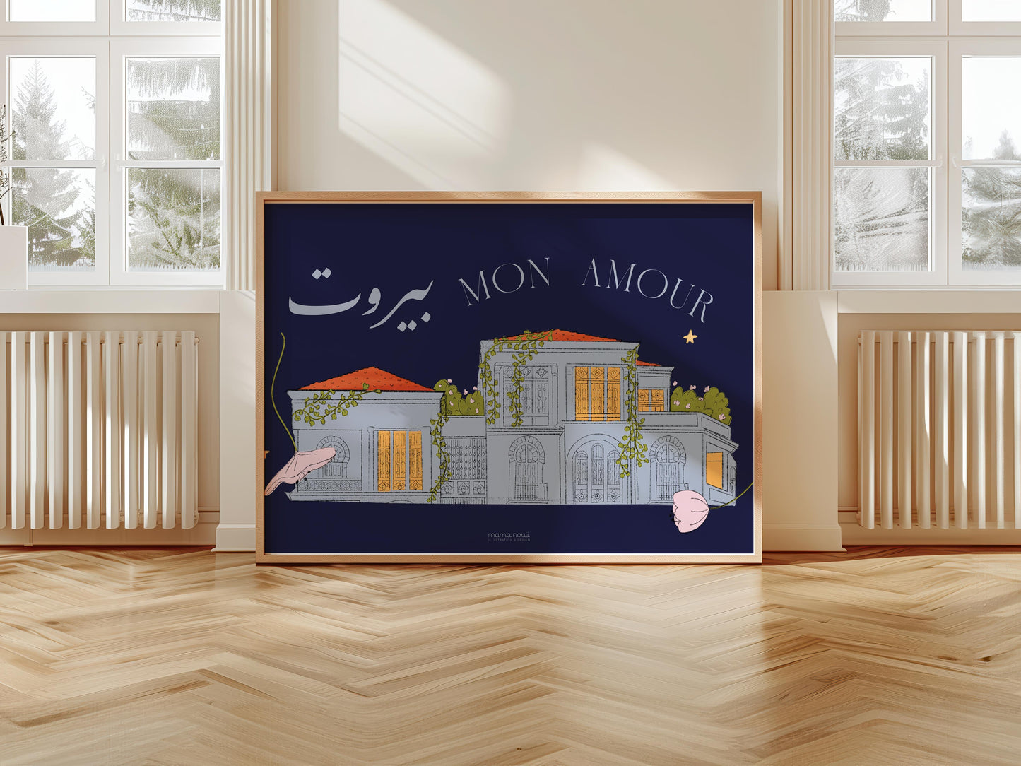 Beirut Mon Amour Dark Blue Print