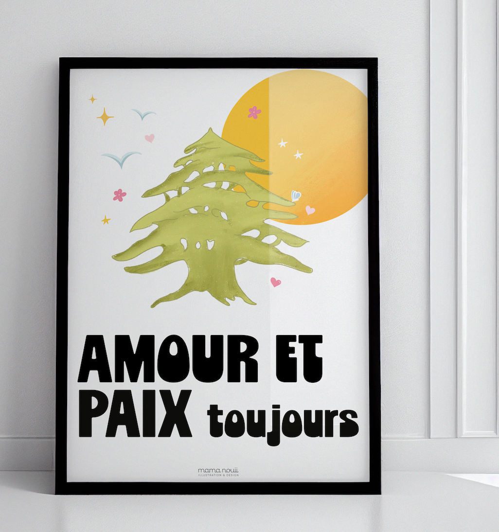 Lebanon Print