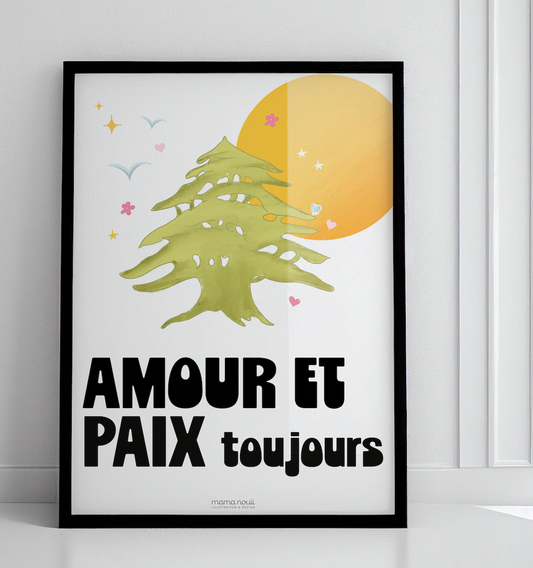 Lebanon Print